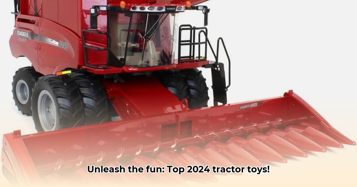 combine-tractor-toy